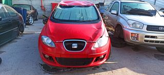 SEAT ALTEA 1600 BGU 2005 ΠΩΛΟΥΝΤΑΙ ΑΝΤΑΛΛΑΚΤΙΚΑ