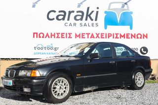 Bmw 316 '00 ZANTEΣ, CLIMA, ΠΡΟΒΟΛΕΙΣ, ΑΕΡΙΟ++