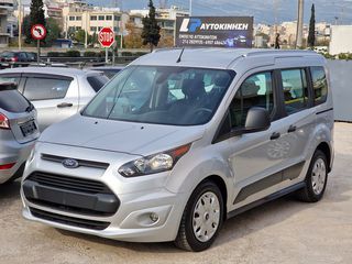 Ford Tourneo Connect '16 5ΘΕΣΕΙΣ BOOK SERVICE