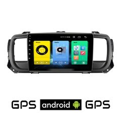 CITROEN JUMPY (μετά το 2016) Android οθόνη αυτοκίνητου με GPS WI-FI (ηχοσύστημα αφής 9" ιντσών OEM Youtube Playstore MP3 USB Radio Bluetooth Mirrorlink εργοστασιακή, 4x60W, AUX) CIT88