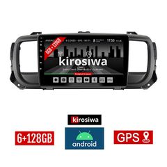 KIROSIWA 6+128GB CITROEN JUMPY (μετά το 2016) Android οθόνη αυτοκίνητου 6GB με GPS WI-FI (ηχοσύστημα αφής 9" ιντσών OEM Youtube Playstore MP3 USB Radio Bluetooth Mirrorlink DSP Apple Carplay Andr