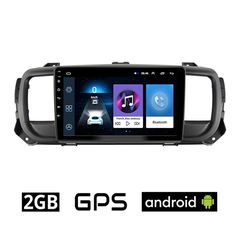 CITROEN SPACETOURER (μετά το 2016) Android οθόνη αυτοκίνητου 2GB με GPS WI-FI (ηχοσύστημα αφής 9" ιντσών OEM Youtube Playstore MP3 USB Radio Bluetooth Mirrorlink εργοστασιακή, 4x60W, AUX) CIT87-2