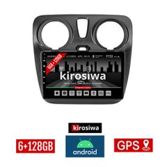KIROSIWA 6+128GB DACIA DOKKER (μετά το 2012) Android οθόνη αυτοκίνητου 6GB με GPS WI-FI (ηχοσύστημα αφής 9" ιντσών OEM Youtube Playstore MP3 USB Radio Bluetooth Mirrorlink DSP Apple Carplay Android Au