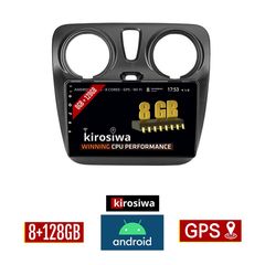 KIROSIWA 8GB + 128GB DACIA DOKKER (μετά το 2012) Android οθόνη αυτοκίνητου με GPS WI-FI (ηχοσύστημα αφής 9" ιντσών OEM Youtube Playstore MP3 USB Radio Bluetooth Mirrorlink DSP Apple Carplay Andro
