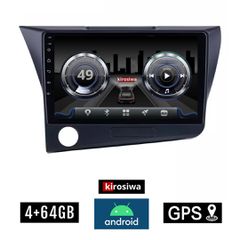 KIROSIWA 4+64GB HONDA CRZ (2010 - 2016) Android οθόνη αυτοκίνητου 4GB με GPS WI-FI (ηχοσύστημα αφής 9" ιντσών OEM Youtube Playstore MP3 USB Radio Bluetooth Mirrorlink DSP 4x60W Apple Carplay Android A