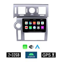 KIROSIWA 2+32GB HUMMER H2 (2008 - 2009) Android οθόνη αυτοκίνητου 2GB με GPS WI-FI (ηχοσύστημα αφής 9" ιντσών OEM Youtube Playstore MP3 USB Radio Bluetooth Mirrorlink εργοστασιακή, 4x60W, AUX, ασημί)