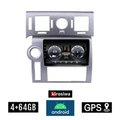 KIROSIWA 4+64GB HUMMER H2 (2008 - 2009) Android οθόνη αυτοκίνητου 4GB με GPS WI-FI (ηχοσύστημα αφής 9" ιντσών OEM Youtube Playstore MP3 USB Radio Bluetooth Mirrorlink DSP 4x60W Apple Carplay Android A