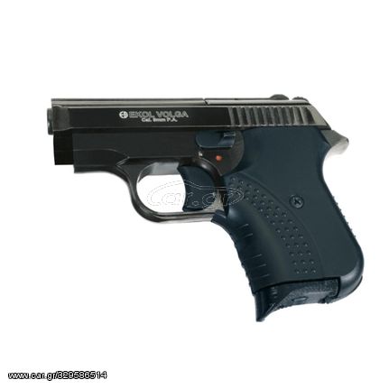 EKOL VOLGA FUME 9mm Πιστόλι αντίγραφο starter pistol-ισχυρού κρότου Σηματοδοσίας με ΔΩΡΟ 1 κουτί αβολίδωτα Σηματοδοσίας (50 τμχ) ΒΛΕΠΕ ΣΗΜΑΝΤΙΚΗ ΠΡΟΕΙΔΟΠΟΙΗΣΗ ΑΣΦΑΛΕΙΑΣ ΠΕΛΑΤΩΝ