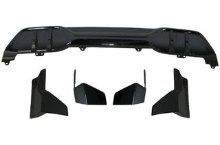 Aero Body Kit  διαχύτης αέρα κατάλληλο για BMW X5 G05 (2018-up) M Design Piano Black