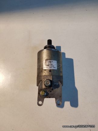 ΜΙΖΑ (ΓΝΗΣΙΑ-ΑΡΙΣΤΗ) PIAGGIO BEVERLY 300 LED / MP3 300 LT