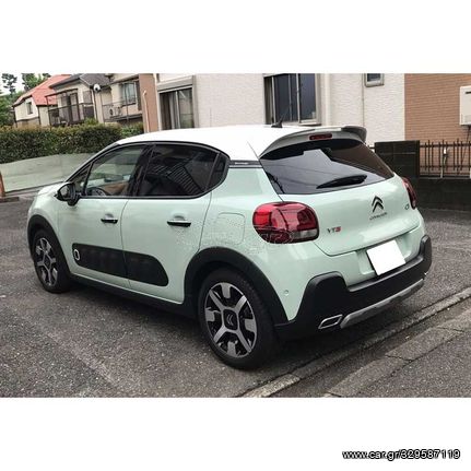 Αεροτομή Οροφής Citroen C3 Mk3 2017+