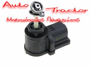  ΡΕΓΟΥΛΑΤΟΡΟΣ ΦΑΝΟΥ AUDI A2 '00-/A4 '99-/Q7 '06-/SEAT LEON '99-/VW GOLF IV '97-/GOLF V '03-/PASSAT B5 '00-/TOUAREG '02 Κωδικός: 1J0941295B