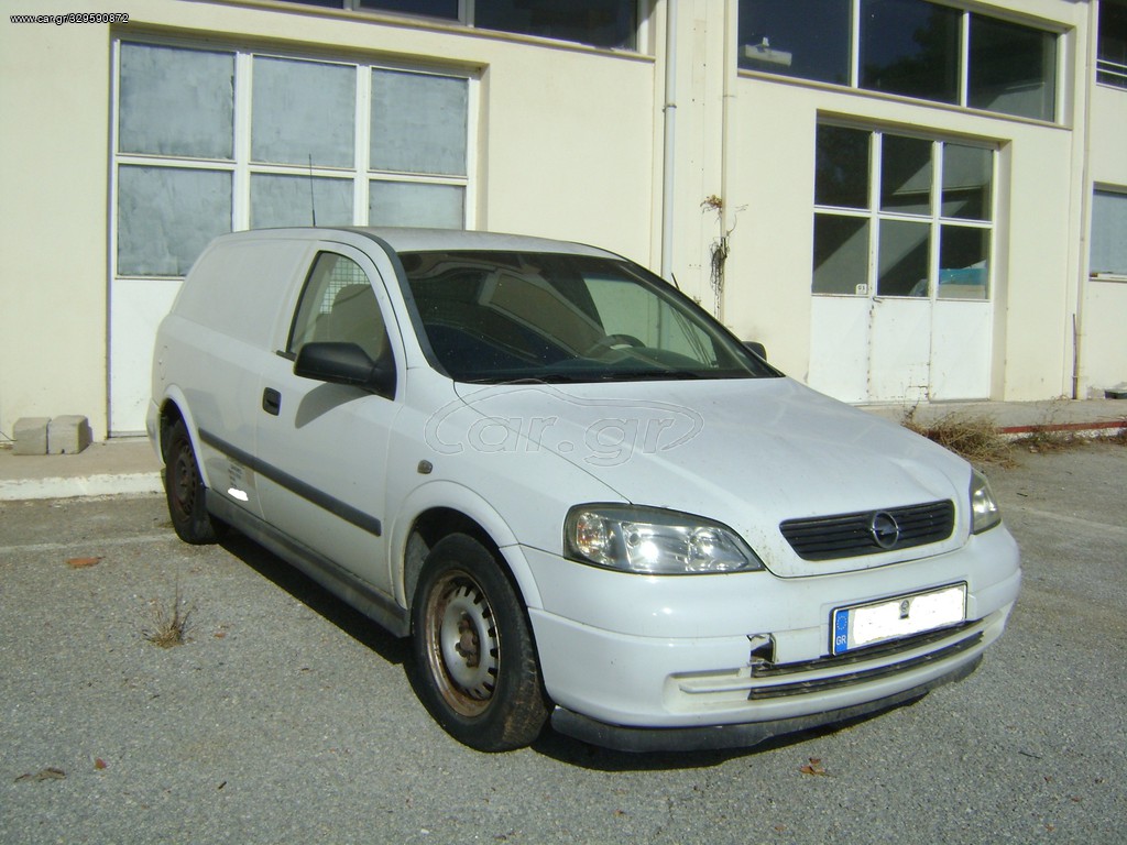 Κλούβα Opel 2005 ASTRA   GIA  ANTALAKTIKA