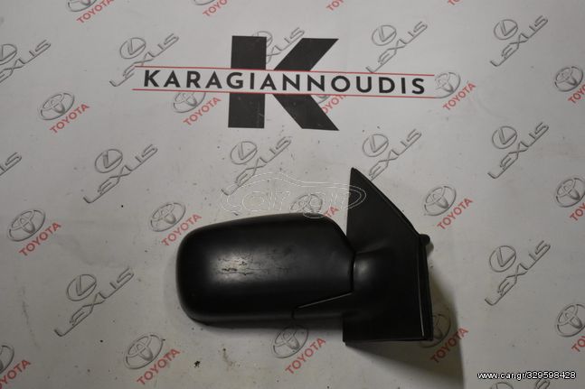 Toyota Yaris 1999-2005 δεξής καθρέπτης μηχανικός