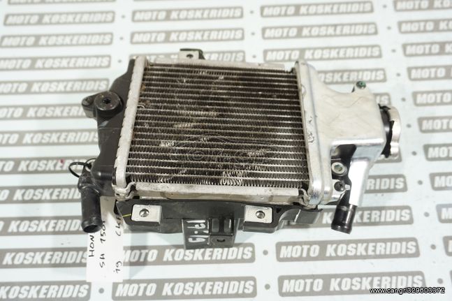 ΨΥΓΕΙΟ ΝΕΡΟΥ -> HONDA SH 125i 150i , 2017-2019 / MOTO PARTS KOSKERIDIS 