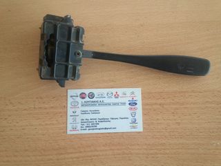 ΔΙΑΚΟΠΤΗΣ ΥΑΛΟΚΑΘΑΡΙΣΤΗΡΩΝ NISSAN ALMERA ΗΒ N15 1995-2001
