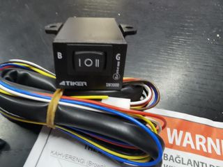 Διακόπτης καρμπυρατέρ atiker-thumb-2