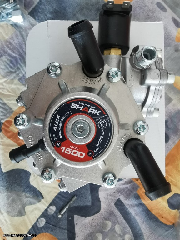 Πνεύμονας shark 1500