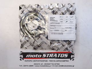 Τσιμούχα Στροφάλου 61,2*31*5 Vespa PXE 200 Arcobaleno ZAPM18 1985 - 1998 B015668