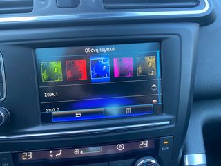 Renault Kadjar 2017 Full extra euro 6 panorama-thumb-32
