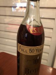 Botrys brandy 1900-1909 Συλλεκτικό-thumb-10