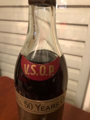 Botrys brandy 1900-1909 Συλλεκτικό-thumb-12