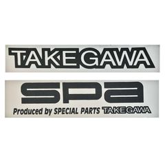 Αυτοκόλλητο TAKEKAWA νίκελ