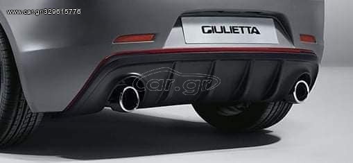 ΓΝΗΣΙΟΣ ΔΙΑΧΥΤΗΣ ALFA ROMEO GIULIETTA ΜΕ ΚΟΚΚΙΝΗ ΡΙΓΑ