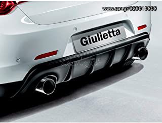 ΓΝΗΣΙΟΣ ΔΙΑΧΥΤΗΣ ALFA ROMEO GIULIETTA ΜΕ ΜΑΥΡΗ ΡΙΓΑ