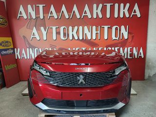 ΜΟΥΡΗ ΕΜΠΡΟΣ PEUGEOT 3008 A/T (5G06) 1.6 T. BENZ (A/C) 2021'- (Z)