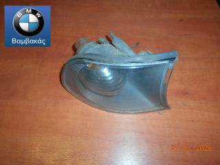 ΦΛΑΣ BMW E46 COMPACT ΔΕΞΙΟ ΛΕΥΚΟ ''BMW Bαμβακας''.