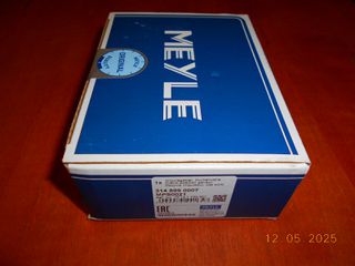 ΑΙΣΘΗΤΗΡΑΣ ΣΤΡΟΦΑΛΟΥ BMW E34 M30 / MEYLE ''BMW Βαμβακάς''