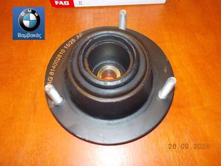 ΒΑΣΗ ΑΜΟΡΤΙΣΕΡ BMW 1602 / E21 ΕΜΠΡΟΣ / FAG ''BMW Bαμβακας''