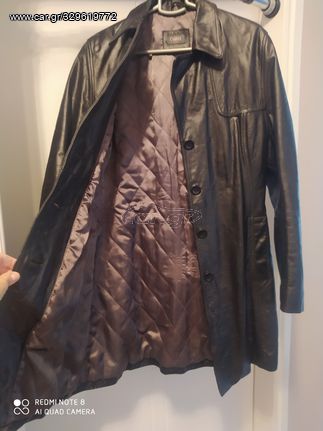 Γυναικείο γνήσιο δερμάτινο μπουφάν