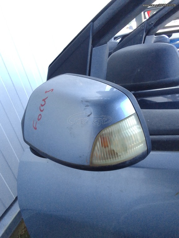 Ford Focus mk2 2006