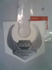 Καπακι συμπλεκτη καινουργιο. bridgestone trail wing 3.50-8 Πωλουνται διαφορα ανταλακτικα απο Z50