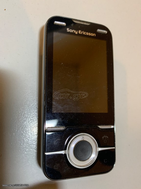 SONY ERICSSON U100 YARI