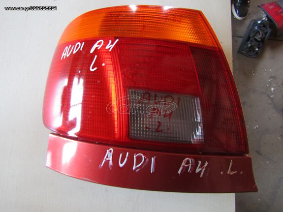 Φανάρι Πίσω Αριστερο Audi Α4 1994-2001