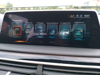 Bmw 740 2016 iPerformance xDrive HYBRID E-thumb-34
