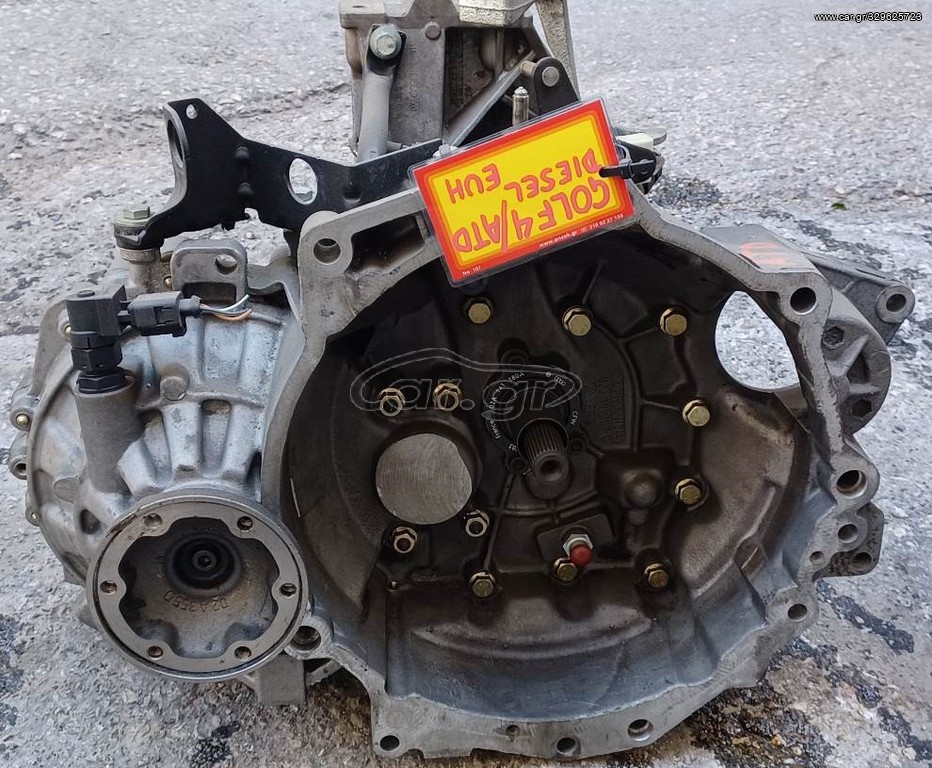 ΣΑΣΜΑΝ VW GOLF 4 Diesel ATD