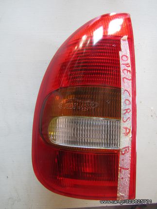Φανάρι Πίσω Αριστερο Opel Corsa B 1997-2000