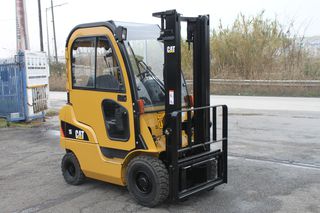 CAT 2009 DP15N FV3300 CABIN HEATER [1926]-thumb-2