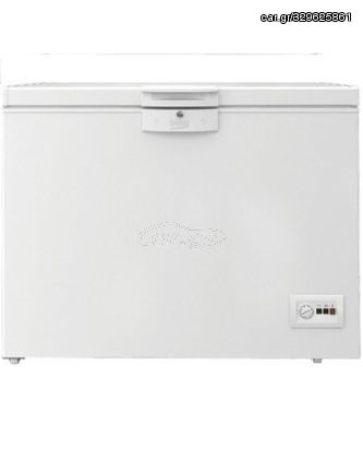 BEKO HSA 24540 N 245lt  E CLASS ΛΕΥΚΟΣ - Έως 6 άτοκες δόσεις - 3 χρόνια εγγύηση