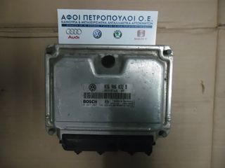 ΠΕΤΡΟΠΟΥΛΟΣ ΕΓΚΕΦΑΛΟΣ ΜΗΧΑΝΗΣ SKODA OCTAVIA 4 2001-2011 036906032B AXP