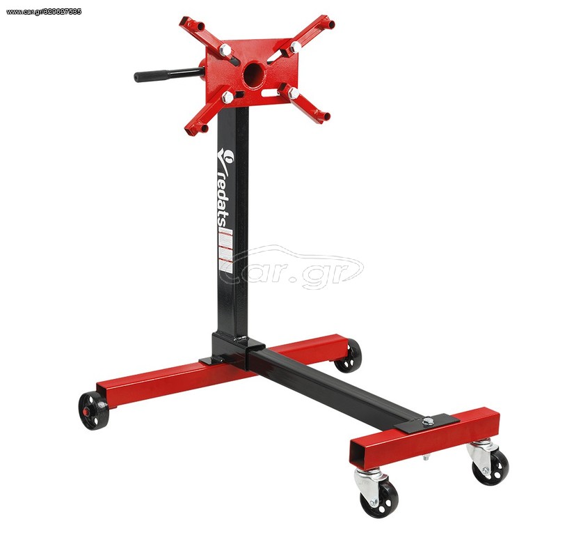 ΒΑΣΗ ΜΗΧΑΝΗΣ 450kg REDATS