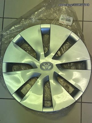 TOYOTA COROLLA AURIS 2011-2018 ΓΝΗΣΙΟ ΤΑΣΙ ΚΑΙΝΟΥΡΙΟ 15’’