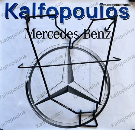 MERCEDES-BENZ VITO W639 ΒΑΣΗ ΡΕΖΕΡΒΑΣ