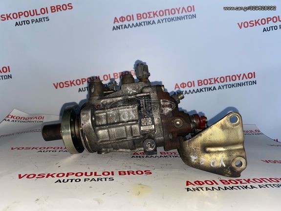 Nissan Primera Πομπα Πετρελαιου 2.200cc YD22 Κωδικος 16700 8H800