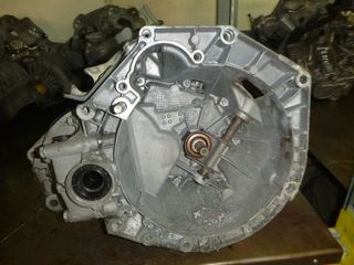 ΣΤΗΝ ΚΑΛΥΤΕΡΗ ΤΙΜΗ FIAT PANDA 55198599 B813 ΣΑΣΜΑΝ KΙΒΩΤΙΟ ΤΑΧΥΤΤΩΝ-thumb-3