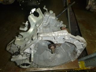 ΣΤΗΝ ΚΑΛΥΤΕΡΗ ΤΙΜΗ FIAT PANDA 55198599 B813 ΣΑΣΜΑΝ KΙΒΩΤΙΟ ΤΑΧΥΤΤΩΝ-thumb-4